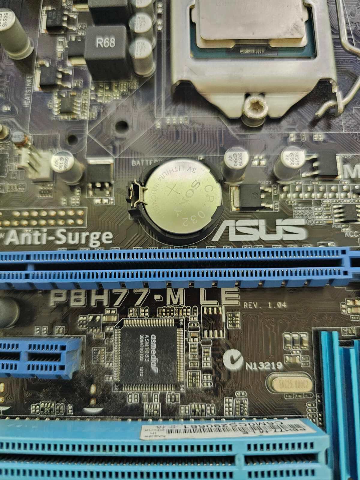 Дънна платка ASUS P8H77-M, s.1155, до 32GB DDR3, HDMI, DVI-D, S/PDIF + i3-3220 | |