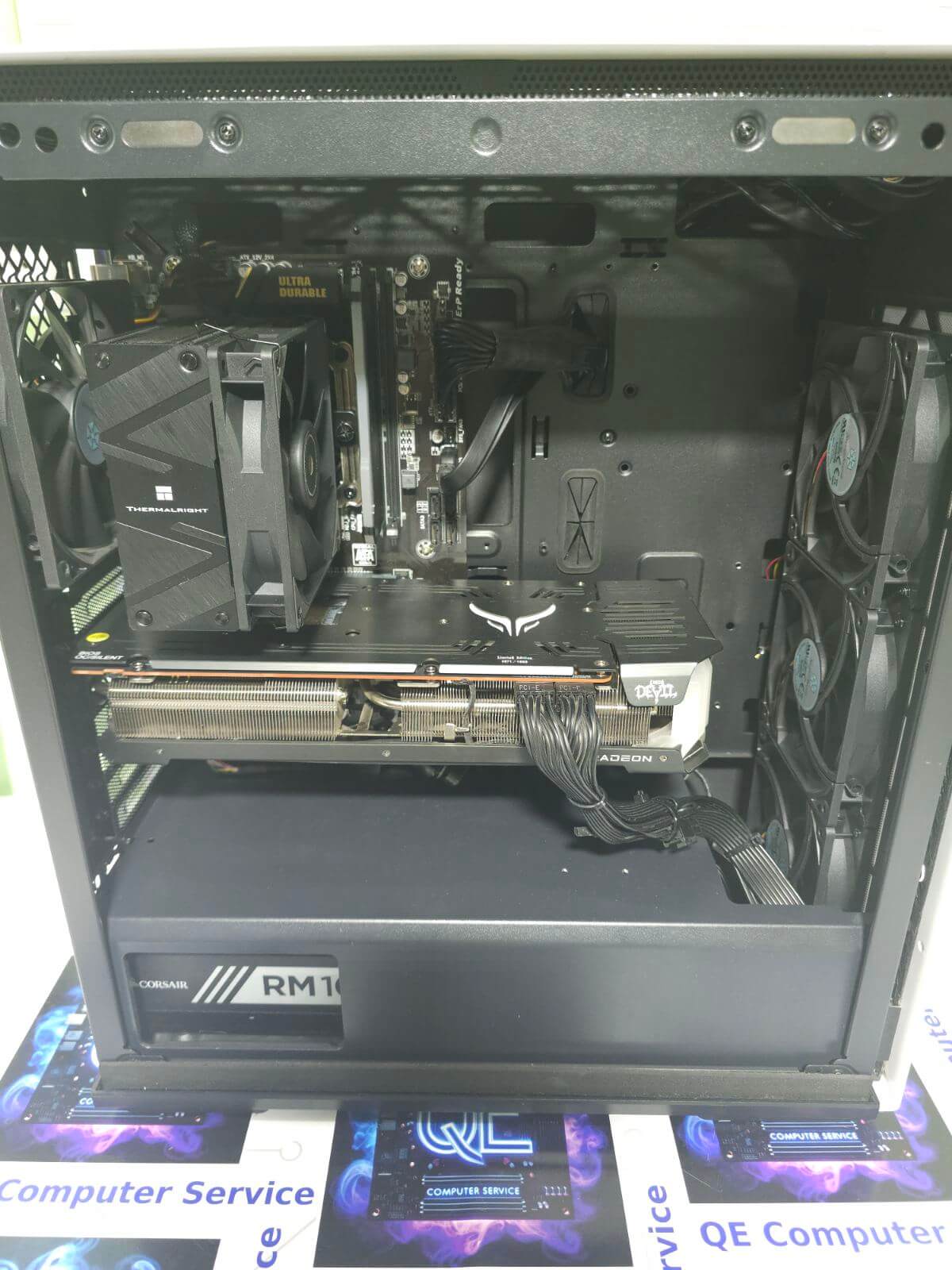 Геймърски Компютър за лек гейминг | |